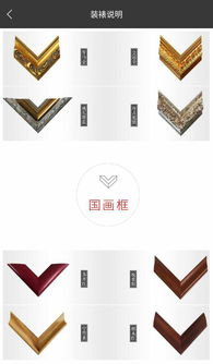 商品技術咨詢 為消費者與商家搭建專業橋梁